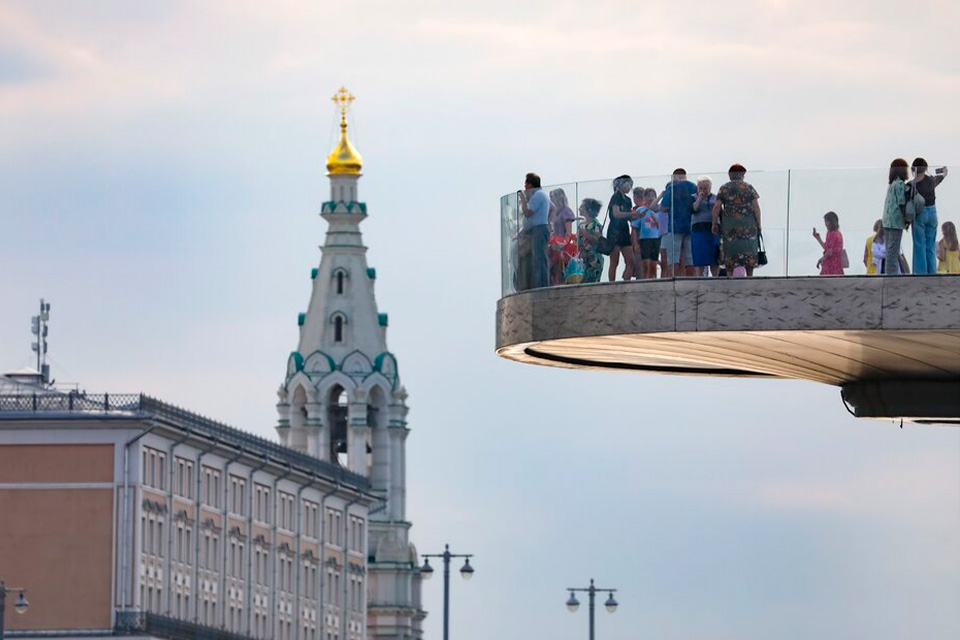 Парящий мост.