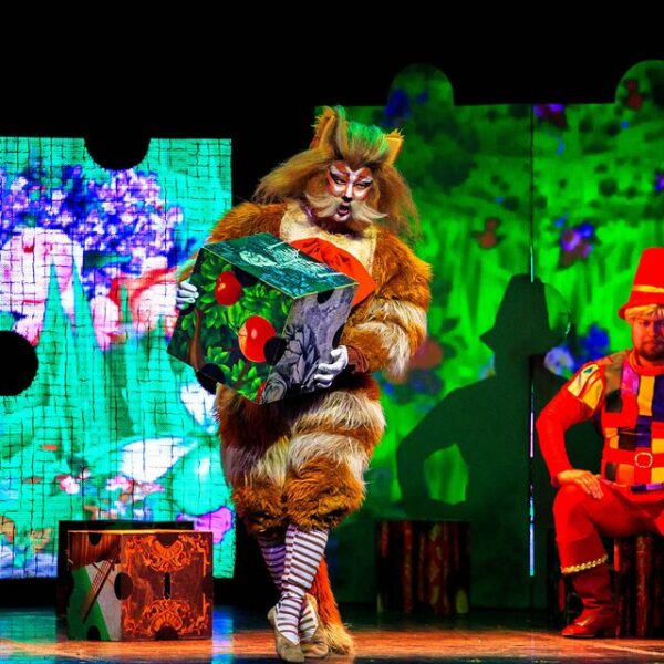 Опера «Кот в сапогах»