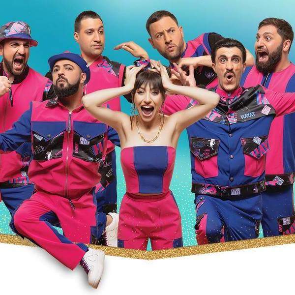 Концерт группы «Hayat Project»