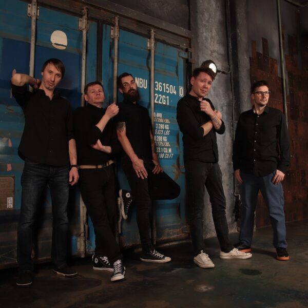 Концерт группы «Торба-на-Круче»