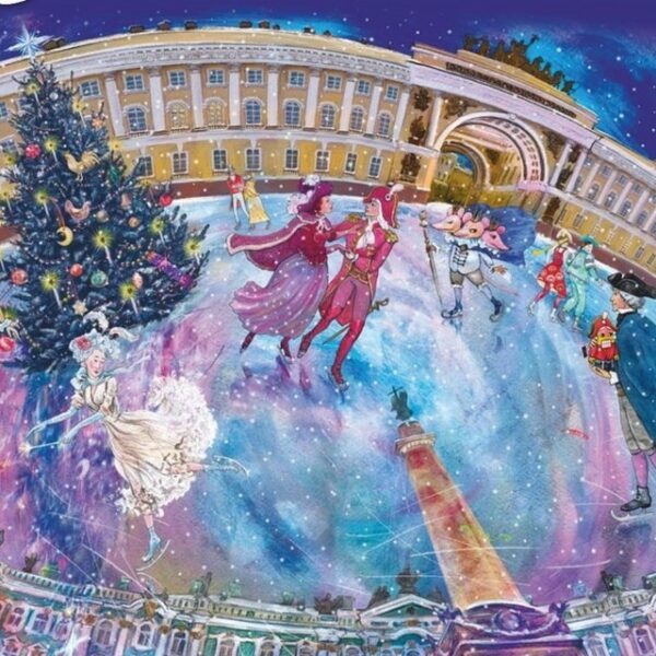 Новогоднее представление «Петербургская сказка»