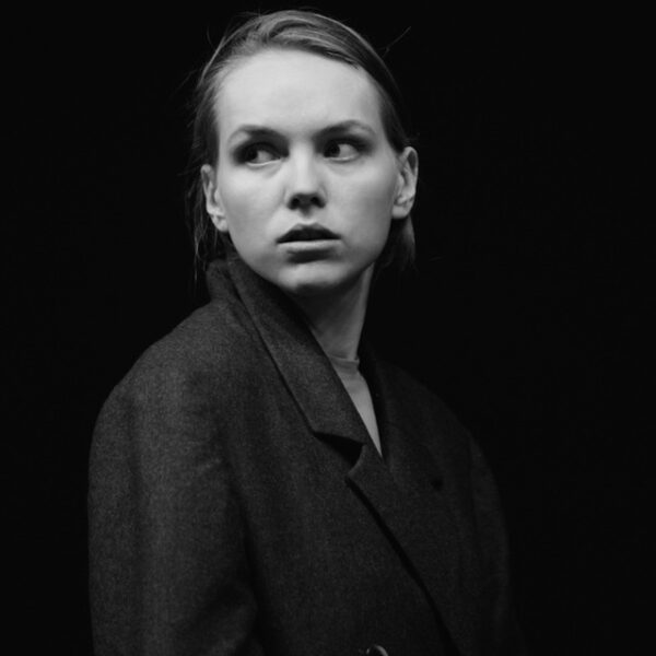 Спектакль «Мне скучно, бес!»