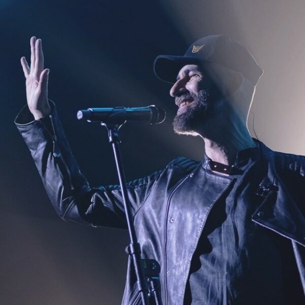 Концерт Мачете