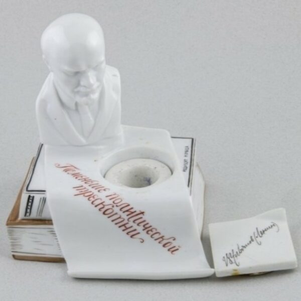 Выставка «ПолитФарфор. Из коллекции Музея политической истории России»