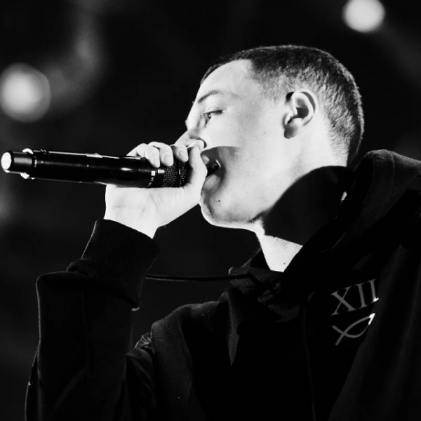 Концерт Macan