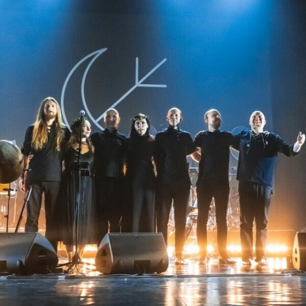 Концерт группы Theodor Bastard