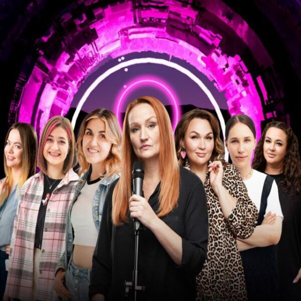 Концерт «Космический женский стендап»