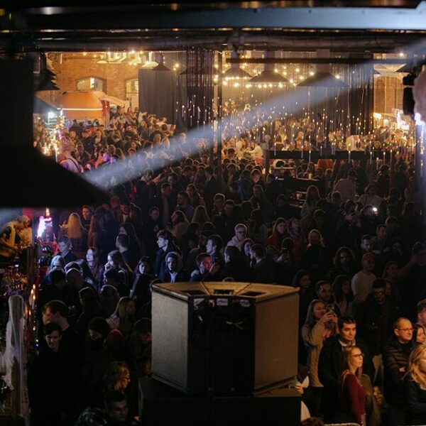 Фестиваль настоек