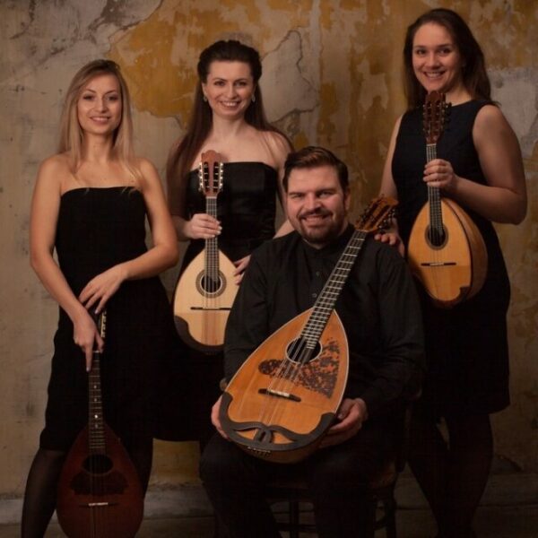 Концерт «Зимний фейерверк»