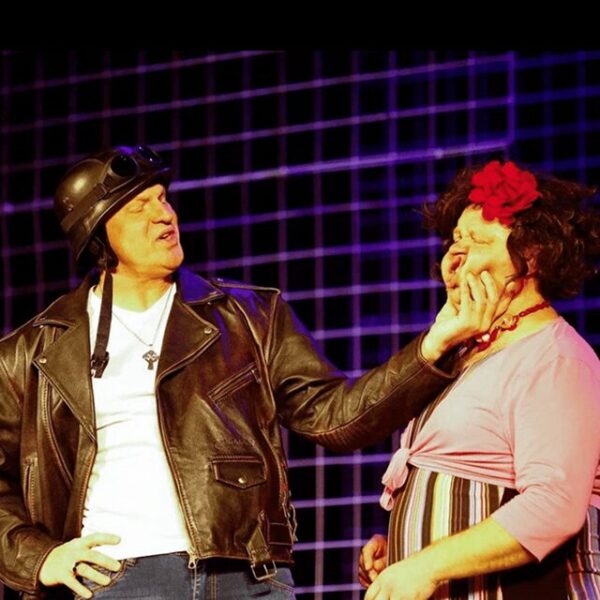 Спектакль «Мужчина нарасхват»