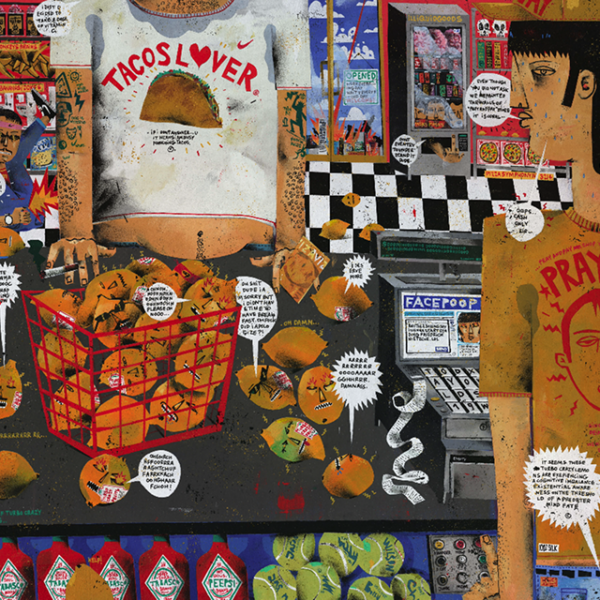 Выставка TODAYOLDS «Зеленое солнце»