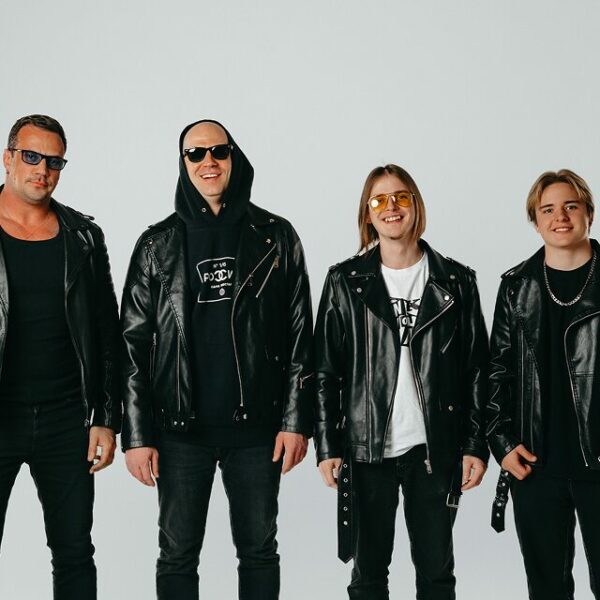 Концерт группы «БEZ Б»