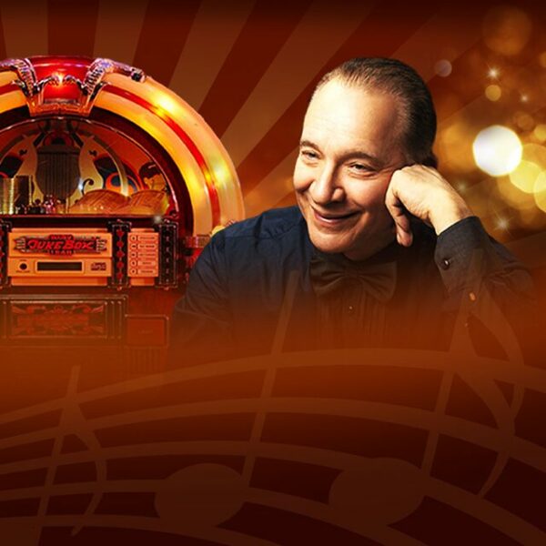 Юбилейный вечер «Дунаевские. Двойной портрет»