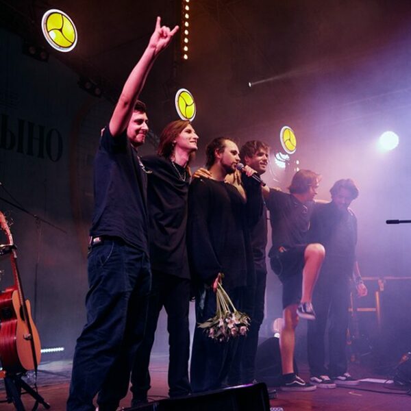 Концерт группы «Рубеж Веков»