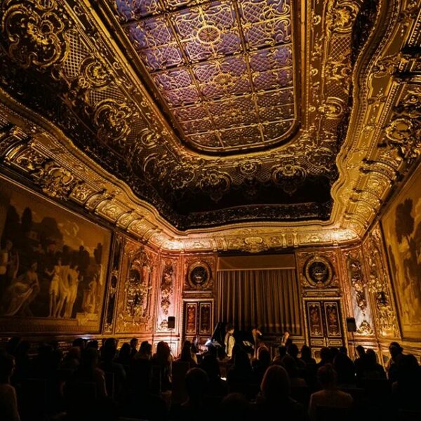 Концерт «Городское танго в джазе»