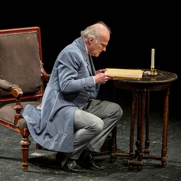 Спектакль «История села Горюхина»