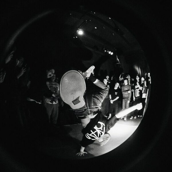 Вечеринка BeatComp