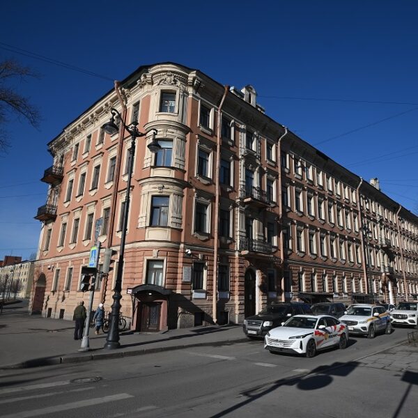 День памяти Александра Блока