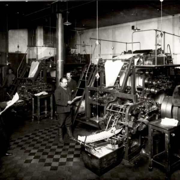 Выставка «Старая типография»