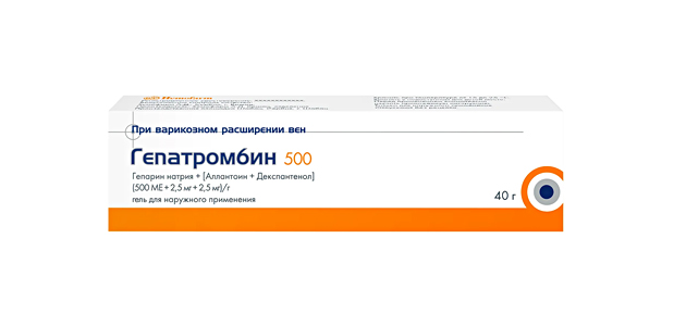 Гепатромбин. Фото: Hemofarm