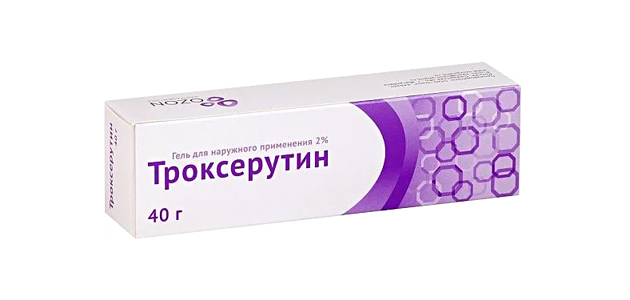 Троксерутин. Фото: ОЗОН