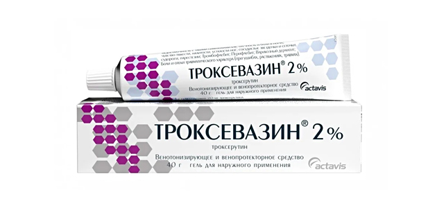 Троксевазин гель. Фото: Balkanpharma