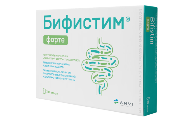 Бифистим Форте