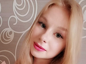 Вероника Несмеянова