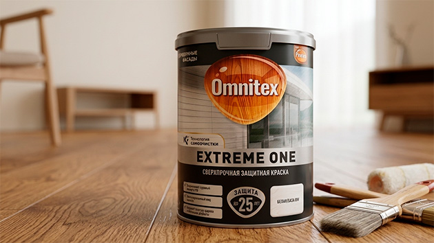 Omnitex Extreme One. Фото: Павел Громов / Нейросеть