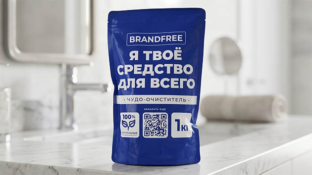 Brandfree «Я твое средство для всего». Фото: Павел Громов / Нейросеть