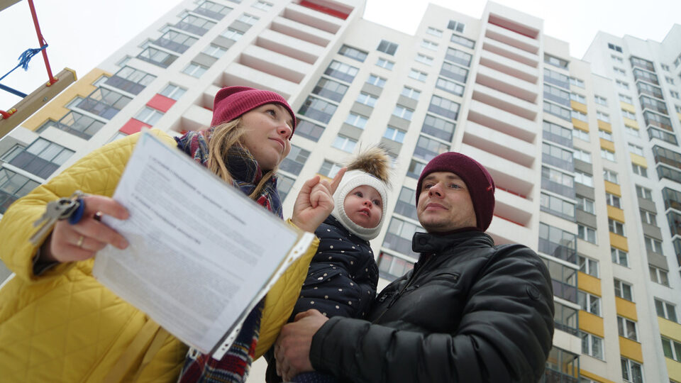 Документы для продажи квартиры в 2025 году