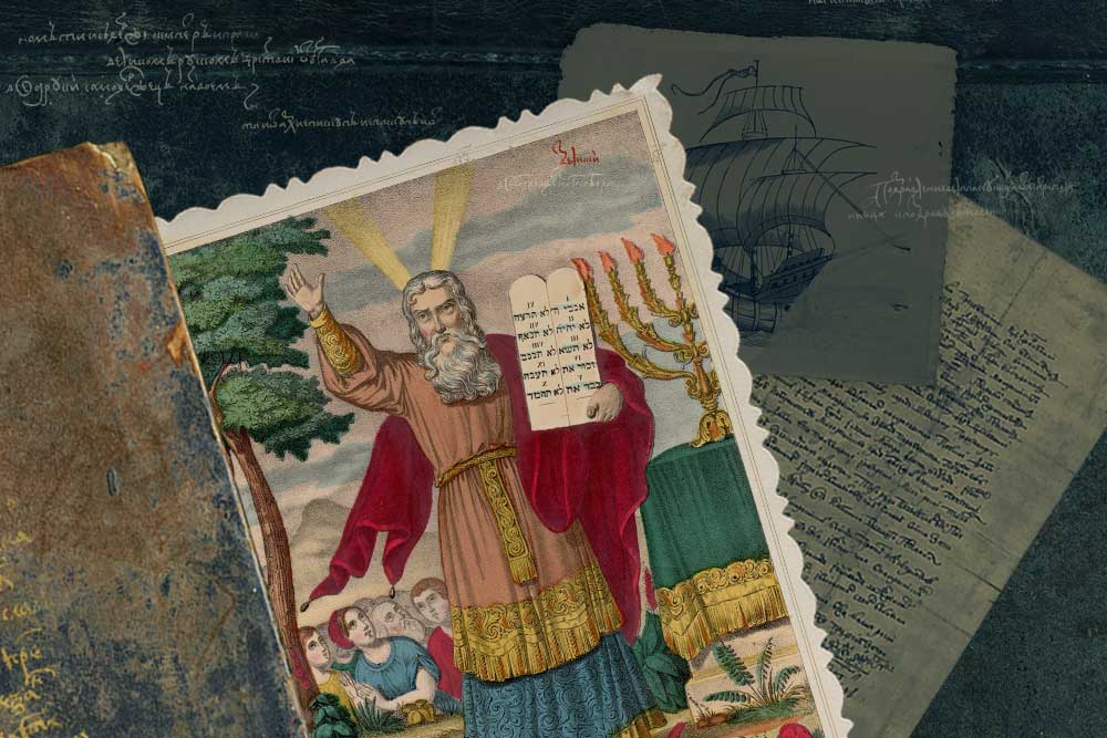 Читать онлайн тридцать пятую главу книги "Тайна трех