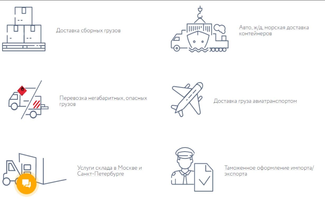 arneis.ru