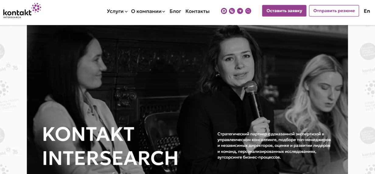 Kontakt InterSearch Russia