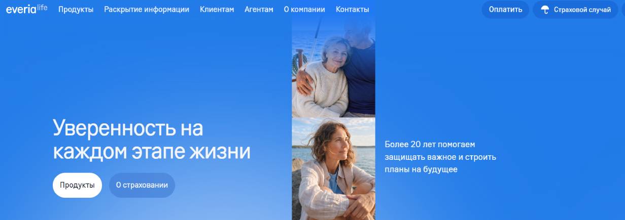 Everia Life