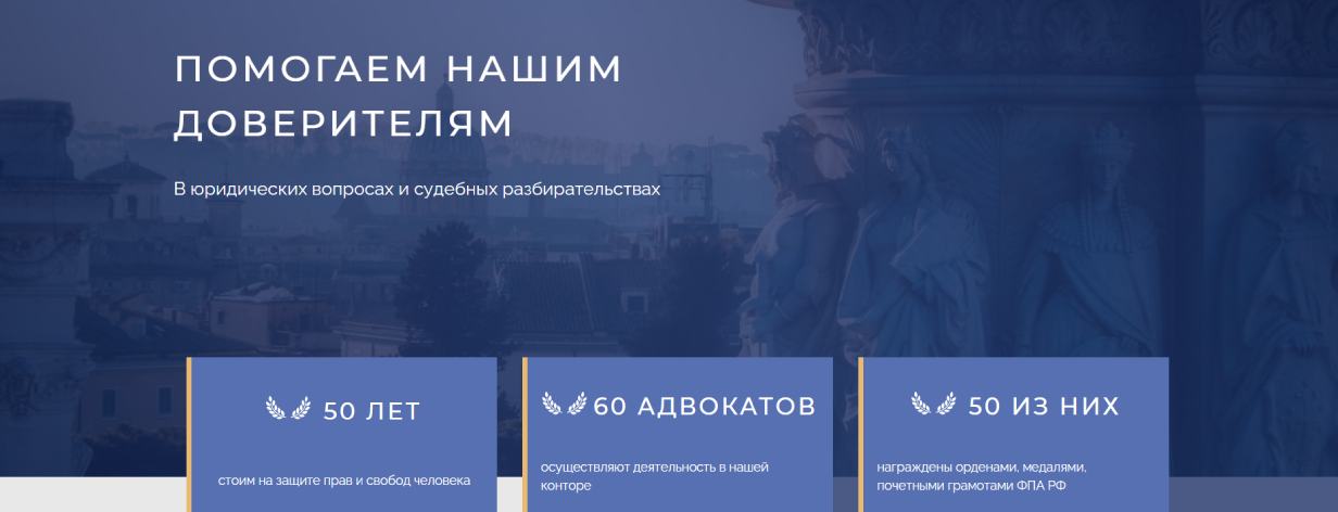 Андреев Александр