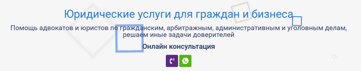 «Веста»
