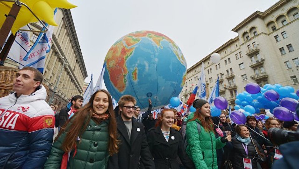 День России в Москве 2018: мероприятия День России в Москве 2018: мероприятия