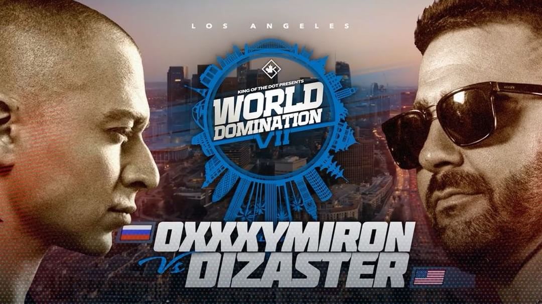 [PUNIQRANDLINE-(au-dating-names.txt) 52 Oxxxymiron vs disaster билеты [PUNIQRANDLINE-(au-dating-names.txt) 63