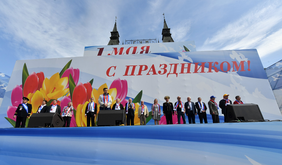 Новые Законы 1 Мая 2022 Года Новые Законы 1 Мая 2022 Года