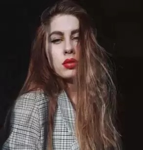Юлия Ерохина Слив Фото