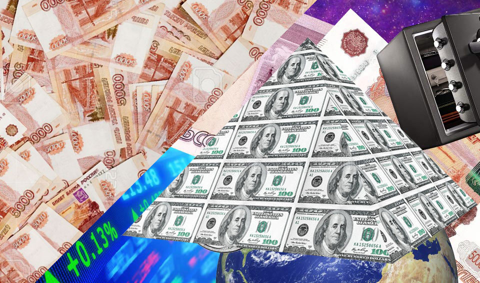 Как заработать на финансовой пирамиде в интернете заработать в интернете ставки