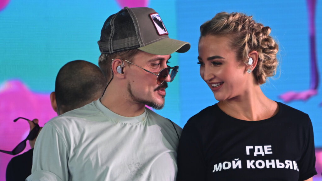 Ольга Бузова взвыла из-за опозорившегося Димы Билана