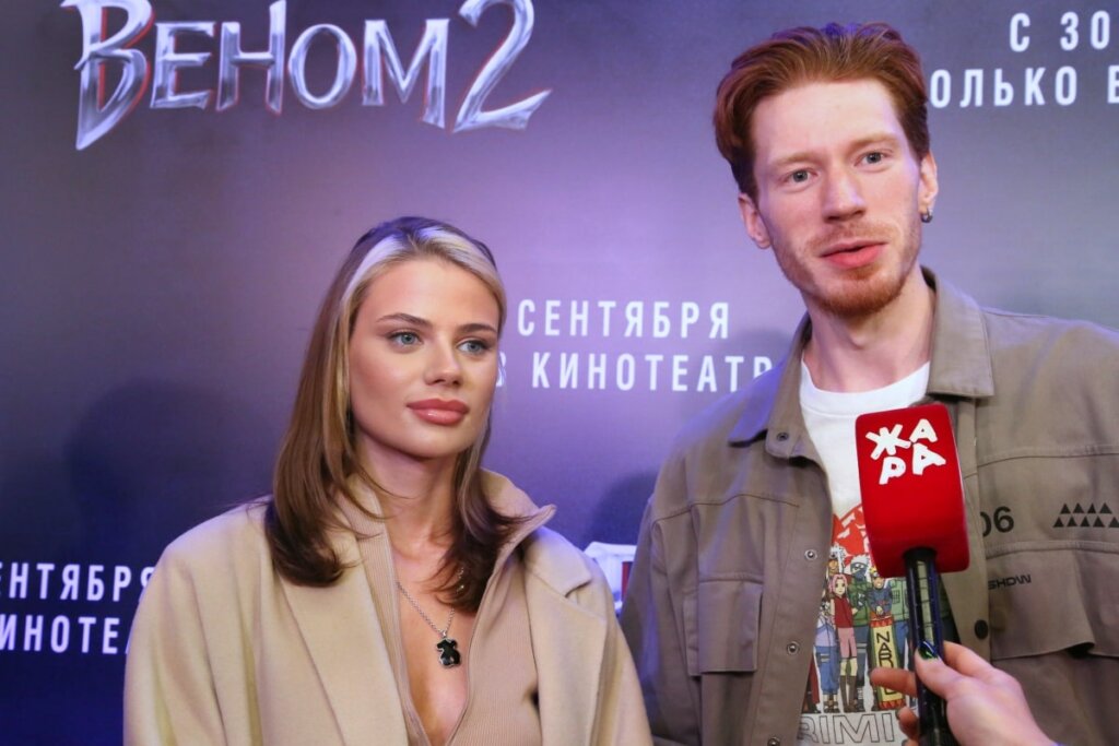 Новости шоу-бизнеса: отъезд Преснякова, откровения Чумакова и Ковальчук и новая роль Чон Хо-ен