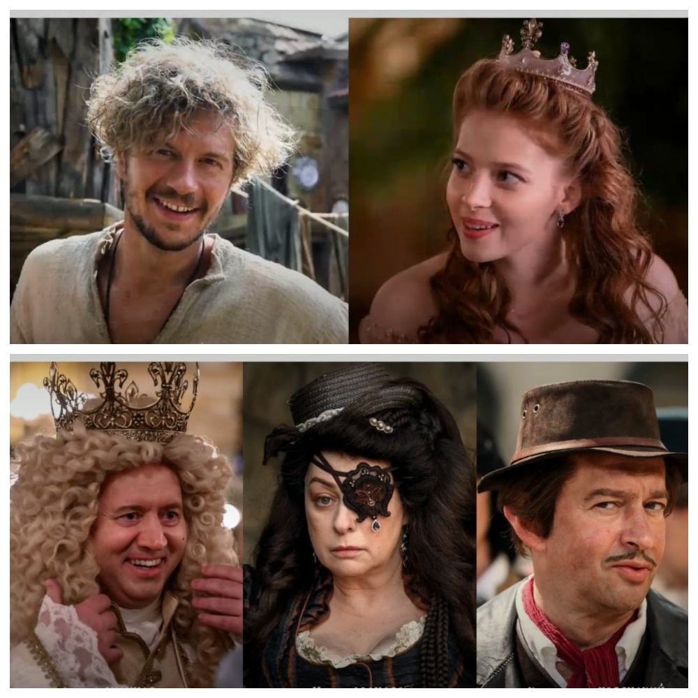 Озвучен каст новых «Бременских музыкантов»