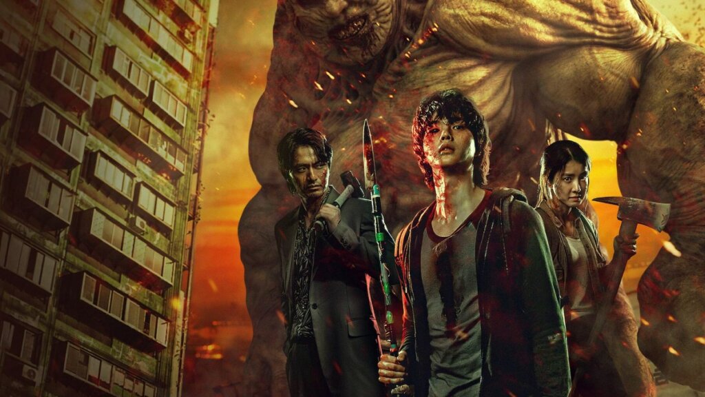 Второй сезон дорамы «Милый дом» выйдет 1 декабря