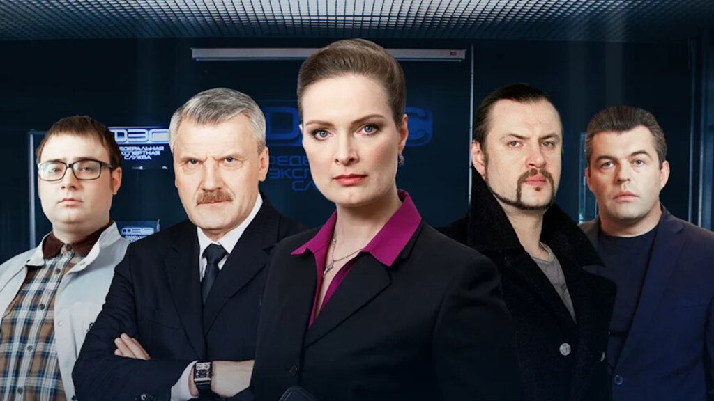 Как изменились актеры сериала «След» спустя 17 лет и более трех тысяч серий