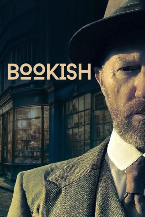 Книжный 1 сезон