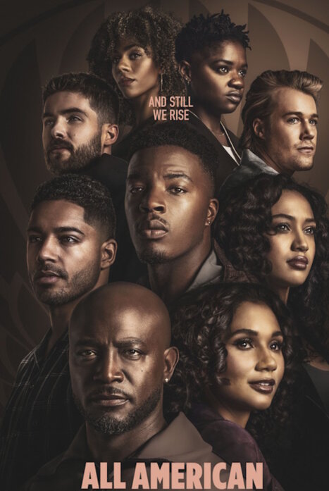 Всеамериканский