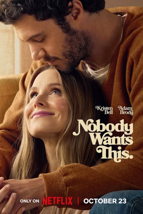 Никто этого не хочет